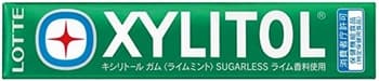 キシリトールライムミント ロッテ