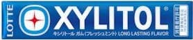 キシリトールライムミント ロッテ
