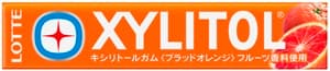 キシリトールブラッドオレンジ ロッテ