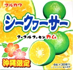 マーブルフーセンガム (シークヮーサー) マルカワ
