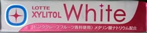 キシリトールホワイト ピンクグレープフルーツ ロッテ