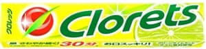 クロレッツXP ライムミント モンデリーズ